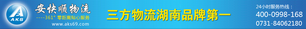 &#66;&#20307;&#32946;