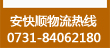 &#66;&#20307;&#32946;